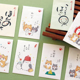 Basic Pochi Bag / Furukawa Shiko - bungu