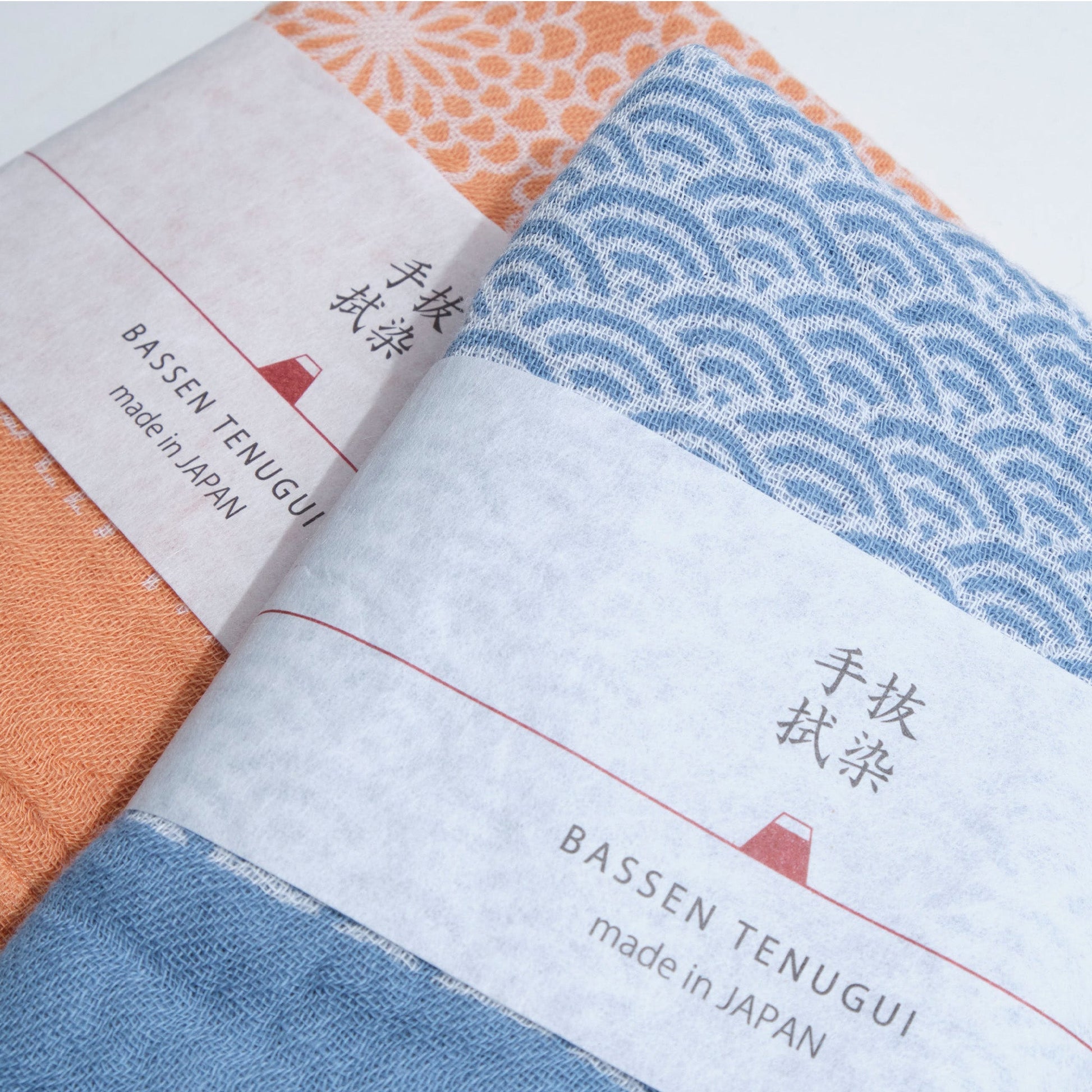 Bassen Imabari Towel - bungu