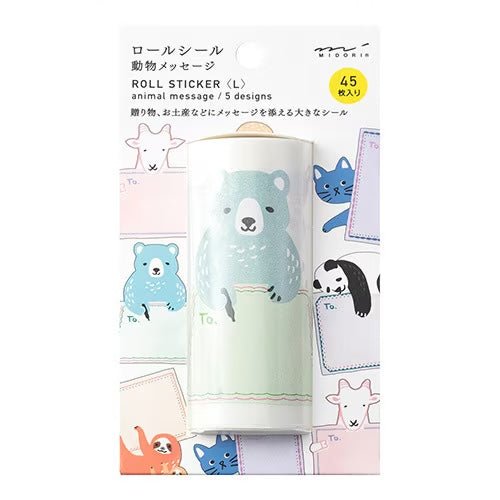 Bear Message Roll Sticker / Midori DESIGNPHIL - bungu