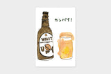 Art Touch Jun Sasaki Postcards / TOUCH & FLOW