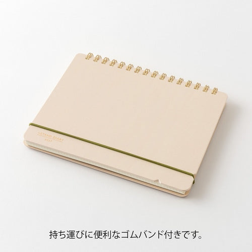 Plus Stand Diary 2027 / MIDORI