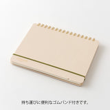 Plus Stand Diary 2027 / MIDORI