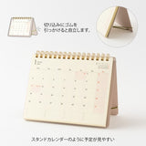 Plus Stand Diary 2027 / MIDORI