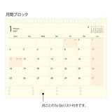 Plus Stand Diary 2027 / MIDORI