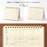Plus Stand Diary 2027 / MIDORI