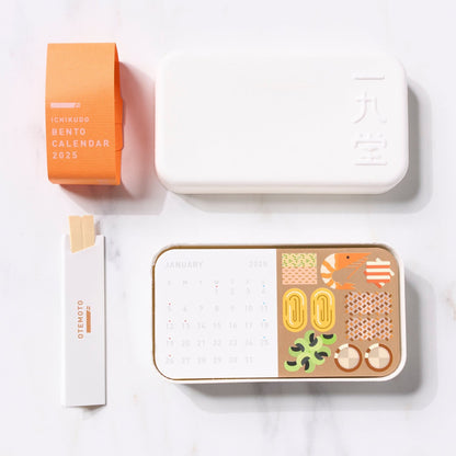 BENTO CALENDAR 2025 / ICHIKUDO - bungu