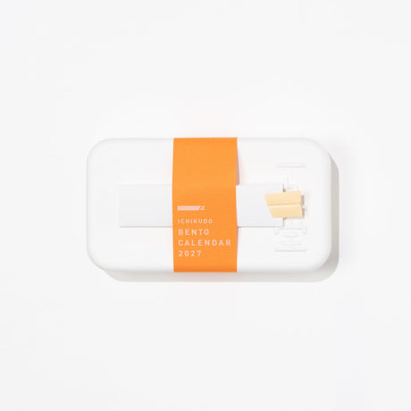 BENTO CALENDAR 2027 / ICHIKUDO - bungu