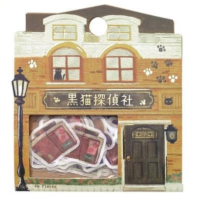 BGM Foil Stamping "Fantasy Shopping Arcade" Stickers / Background Music - bungu