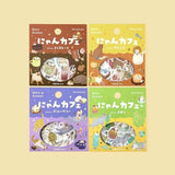 BGM Foil Stamping "Nyan Cafe" Stickers / Background Music - bungu