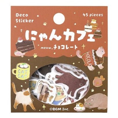 BGM Foil Stamping "Nyan Cafe" Stickers / Background Music - bungu