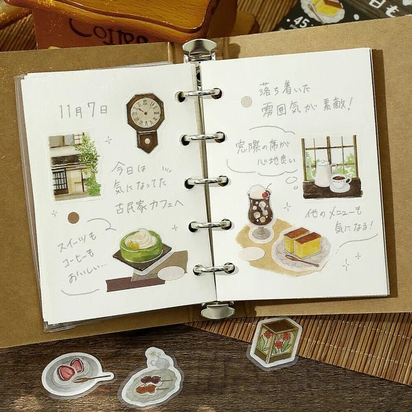 BGM Foil Stamping "Today's Cafe" Stickers / Background Music - bungu
