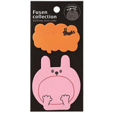 Big Mouth Animals Sticky Note Collection / Gakken Sta:Ful - bungu