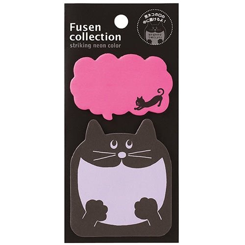 Big Mouth Animals Sticky Note Collection / Gakken Sta:Ful - bungu
