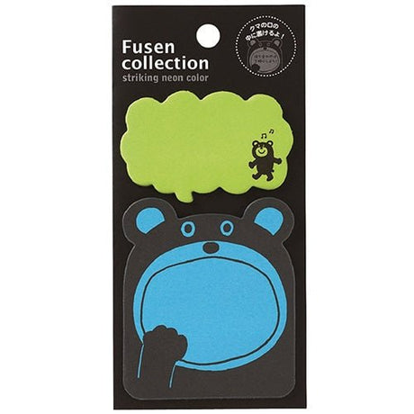 Big Mouth Animals Sticky Note Collection / Gakken Sta:Ful - bungu