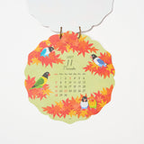 Bird Die-Cut Wall Calendar 2027 / MIDORI - bungu