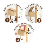 Bird Nest Key Hook / bitte - bungu