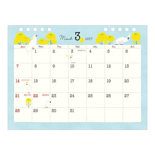 Bird Ring Desk Calendar 2027 / MIDORI - bungu