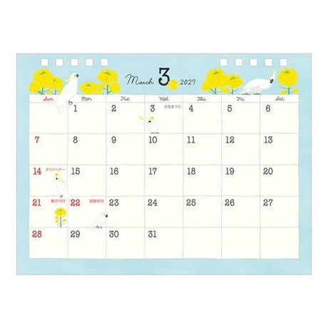 Bird Ring Desk Calendar 2027 / MIDORI - bungu