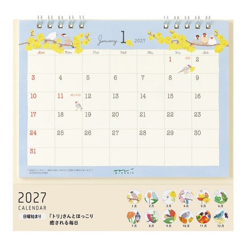 Bird Ring Desk Calendar 2027 / MIDORI - bungu