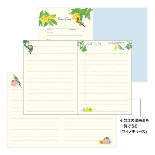 Birds and Seasonal Plants Pocket Diary 2026 / Midori DESIGNPHIL - bungu