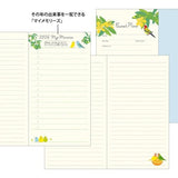 Birds and Seasonal Plants Pocket Diary 2026 / Midori DESIGNPHIL - bungu