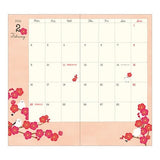 Birds and Seasonal Plants Pocket Diary 2026 / Midori DESIGNPHIL - bungu