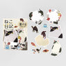 Foil Stamping "Cat Diary" Memo Flake Stickers / Background Music