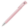 bLen 2+S Multifunctional Ballpoint Pen / Zebra - bungu