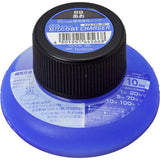 Kei Coat Highlighter Refill Ink / Tombow