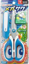 Megasaku Children's Scissors / Sonic