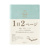 hibino Diary 2027 / MIDORI