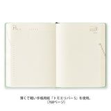 hibino Diary 2027 / MIDORI