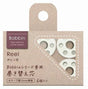 Bobbin Masking Tape Winder Refill / KOKUYO - bungu