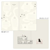 Book Style Diary 2027 / MIDORI - bungu