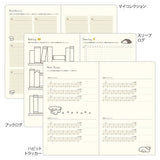 Book Style Diary 2027 / MIDORI - bungu