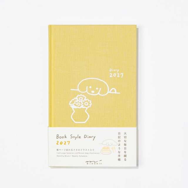 Book Style Diary 2027 / MIDORI - bungu