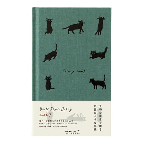 Book Style Diary 2027 / MIDORI - bungu