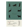 Book Style Diary 2027 / MIDORI - bungu