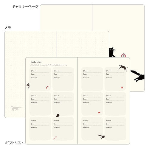 Book Style Diary 2027 / MIDORI - bungu
