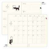 Book Style Diary 2027 / MIDORI - bungu
