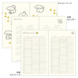 Book Style Diary 2027 / MIDORI - bungu