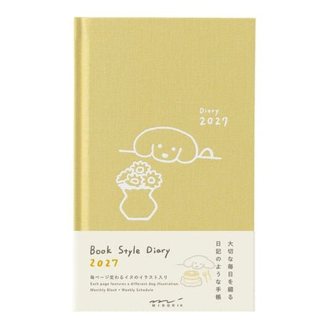 Book Style Diary 2027 / MIDORI - bungu