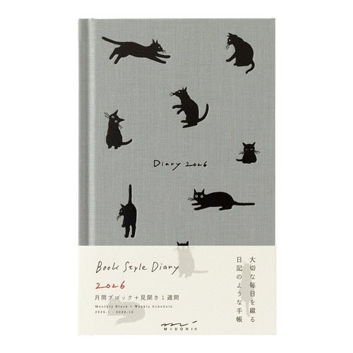 Book Style Diary Planner 2026 / Midori DESIGNPHIL - bungu