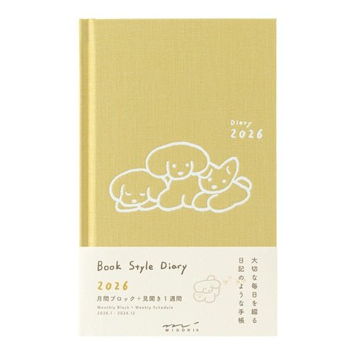 Book Style Diary Planner 2026 / Midori DESIGNPHIL - bungu