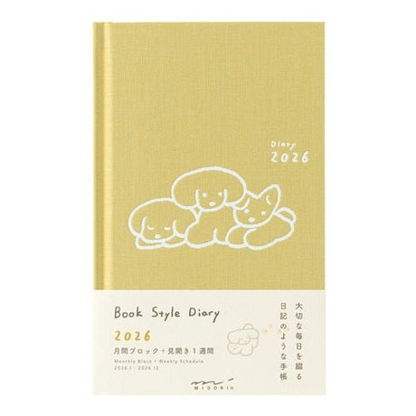 Book Style Diary Planner 2026 / Midori DESIGNPHIL - bungu