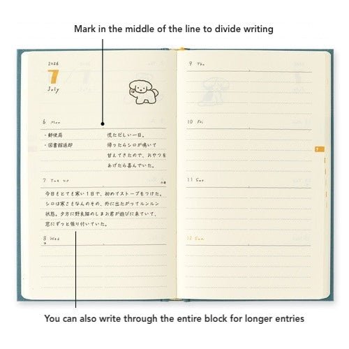 Book Style Diary Planner 2026 / Midori DESIGNPHIL - bungu