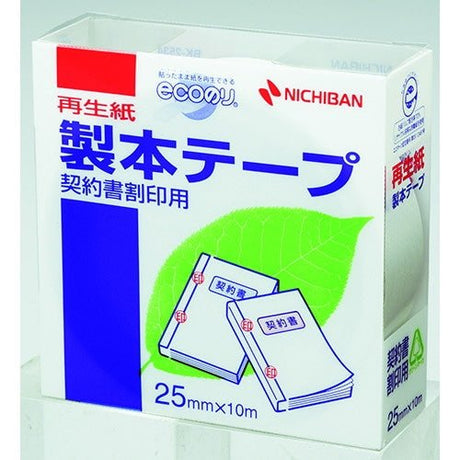 Bookbinding Tape (Seihon Tape) / NICHIBAN - bungu