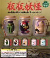 Bottled - up Yokai Gacha Capsule - bungu