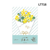 Bouquet Letter / Furukawa Shiko - bungu