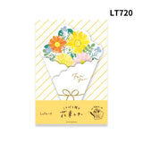 Bouquet Letter / Furukawa Shiko - bungu